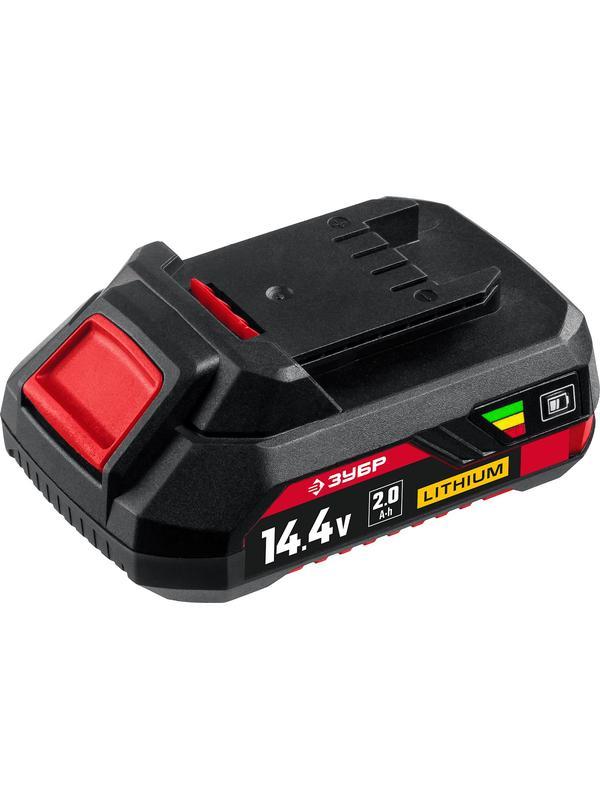 ЗУБР С1, 14.4 В, 2.0 А·ч, аккумуляторная батарея (АКБ-С1-14-2)