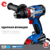 Дрель-шуруповерт ударная бесщеточная ЗУБР Т7 DBS-201-42, 20 В, 70 Н·м, кейс, 2 АКБ (4 А·ч)