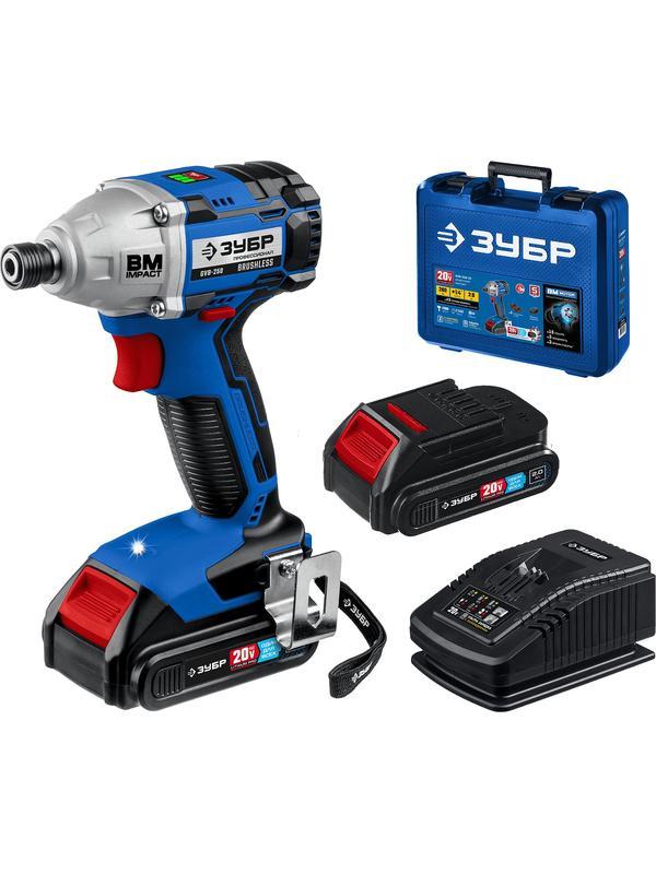 ЗУБР Т7, 20 В, 280 Н·м, 2 АКБ (2 А·ч), бесщеточный винтоверт, кейс, Профессионал (GVB-250-22)