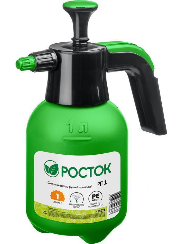 РОСТОК РП-1, 1 л, ручной, колба из полиэтилена, помповый опрыскиватель (425071)