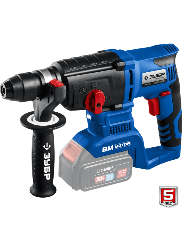 Перфоратор бесщеточный ЗУБР Т7 PB-260 без АКБ  / 20 В. 26 мм.