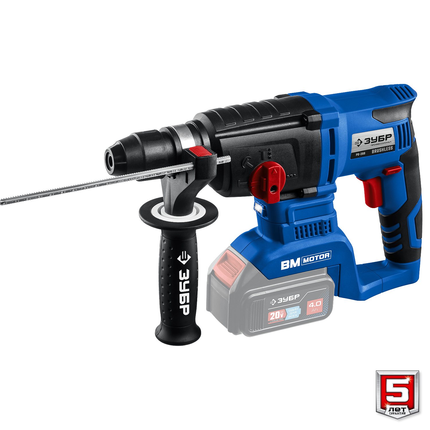 Перфоратор бесщеточный ЗУБР Т7 PB-260 без АКБ  / 20 В. 26 мм.