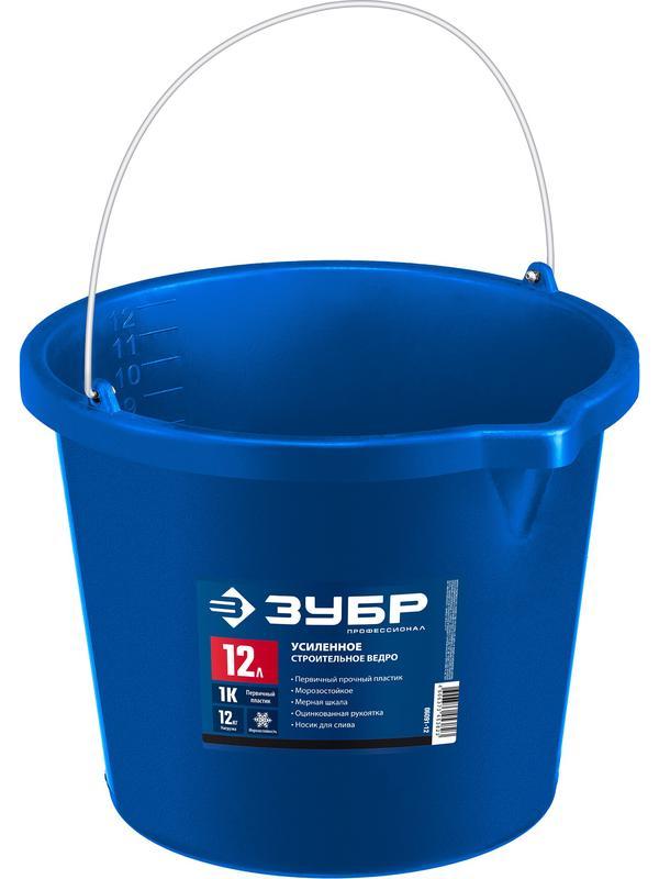 ЗУБР 12 л, первичный высокопрочный пластик, с носиком, усиленное строительное ведро, Профессионал (06091-12)