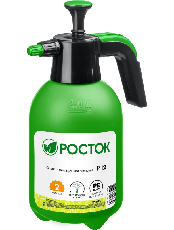 Ручной помповый опрыскиватель РОСТОК 425075, колба из полиэтилена /  2 л.