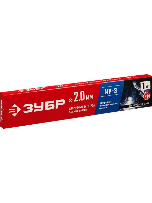 ЗУБР Д 2.0 х 300 мм, 1 кг в коробке, МР-3 рутиловый, электрод сварочный (40011-2.0)