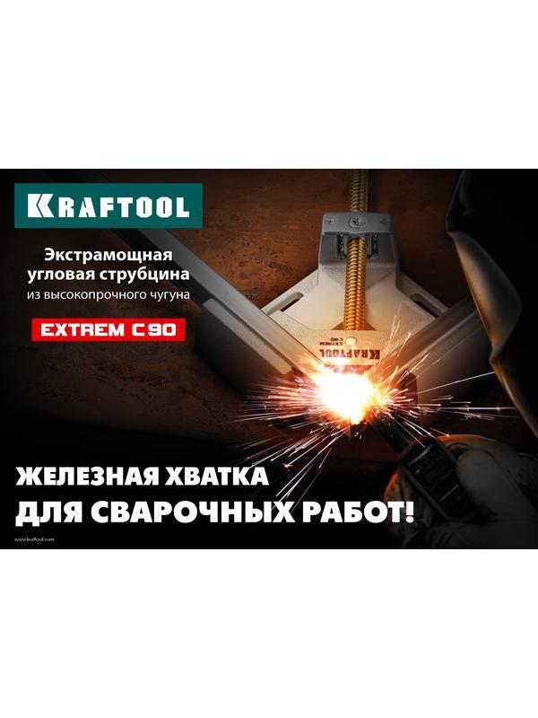 KRAFTOOL Extrem C90, глубина зажима 90 мм, экстрамощная стальная угловая струбцина для сварочных работ (32201)