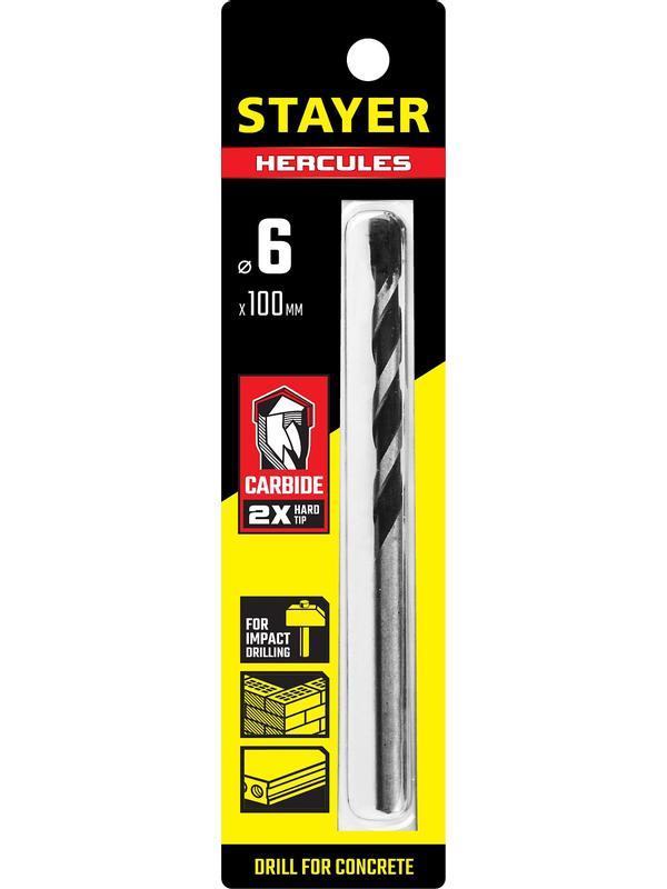STAYER Hercules, 6 x 100 мм, cверло по бетону, Professional (2915-100-06)
