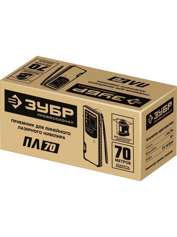 ЗУБР ПЛ-70, приемник для линейного нивелира (34949)