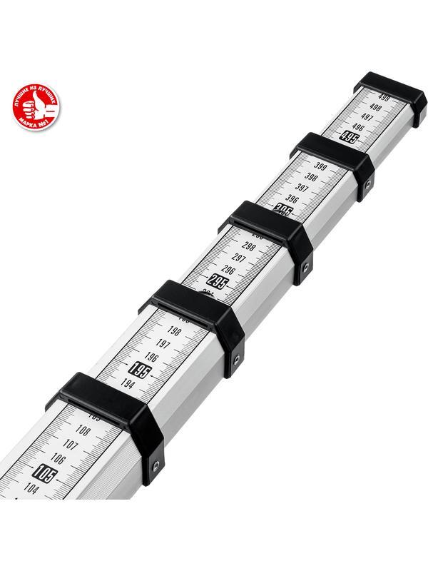 ЗУБР РГ 5, геодезическая рейка (34948-5)