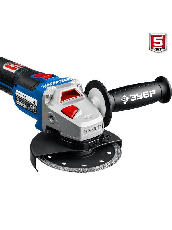 ЗУБР Т7, 20 В, 125 мм, 1 АКБ (4 А·ч), бесщеточная УШМ, сумка, Профессионал (AB-125-41)