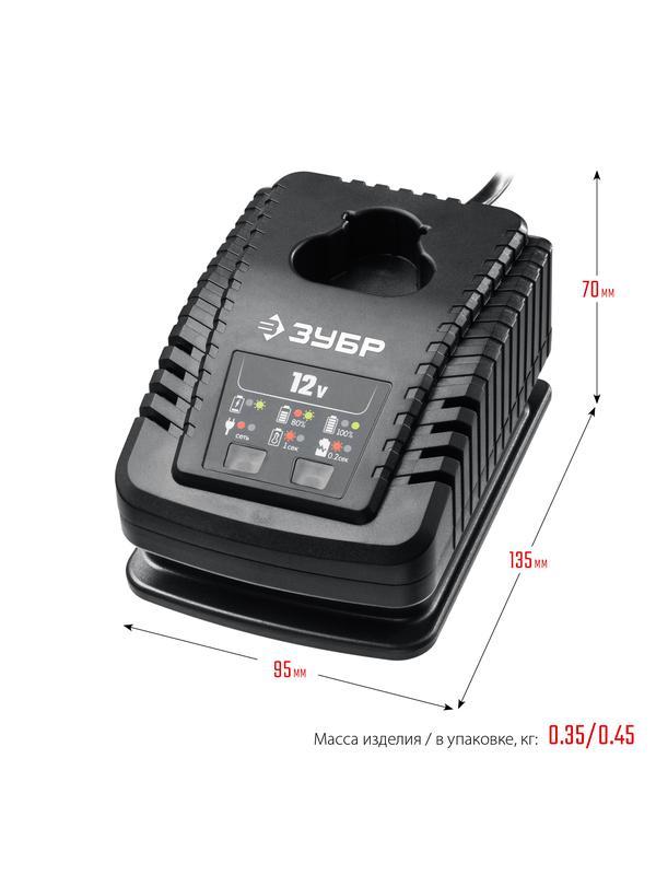 ЗУБР T7, 12 В, 2 А, зарядное устройство для Li-Ion АКБ, Профессионал (RT7-12-2)