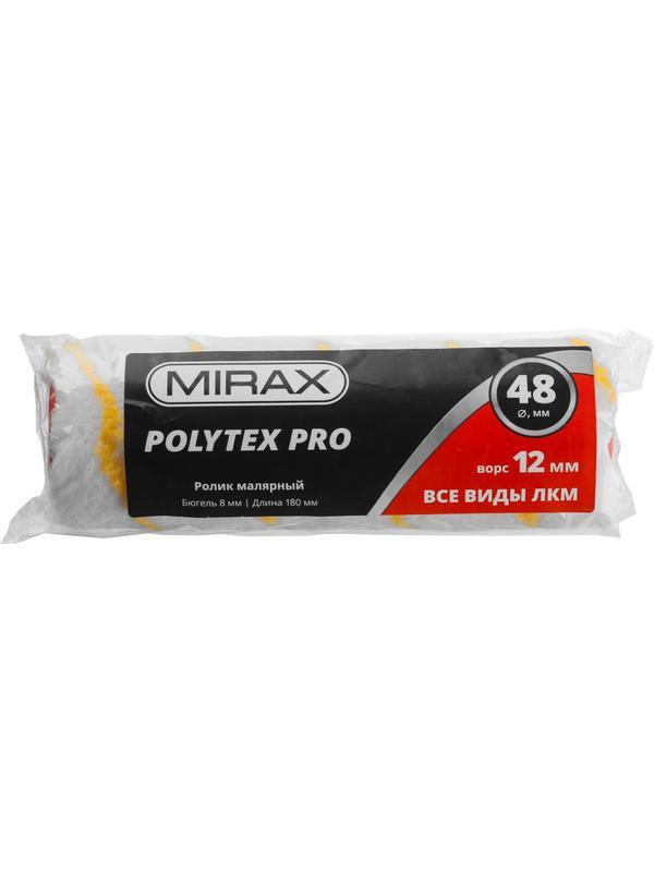 MIRAX POLYTEX PRO, 48 х 180 мм, бюгель 8 мм, ворс 12 мм, полиакрил/полиэстер, все виды ЛКМ, малярный ролик (02816-18)