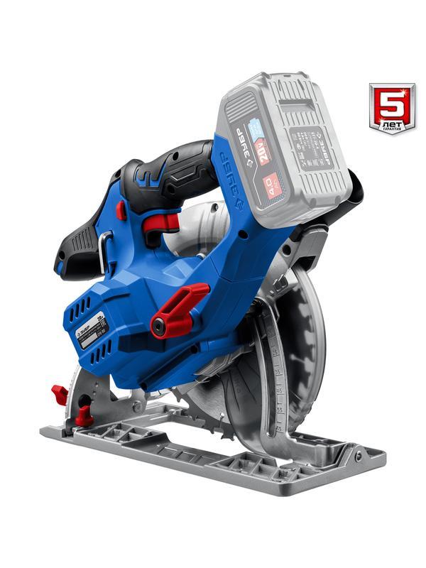 ЗУБР Т7, 20 В, d190 мм, без АКБ, бесщеточная пила циркулярная, Профессионал (CPB-190)