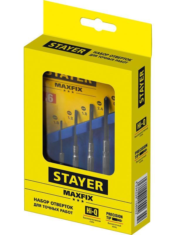 STAYER 6 предм., часовые отвертки (2560-H6)