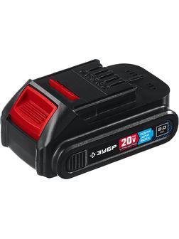 ЗУБР T7, 20 В, 2.0 А·ч, аккумуляторная батарея, Профессионал (ST7-20-2)