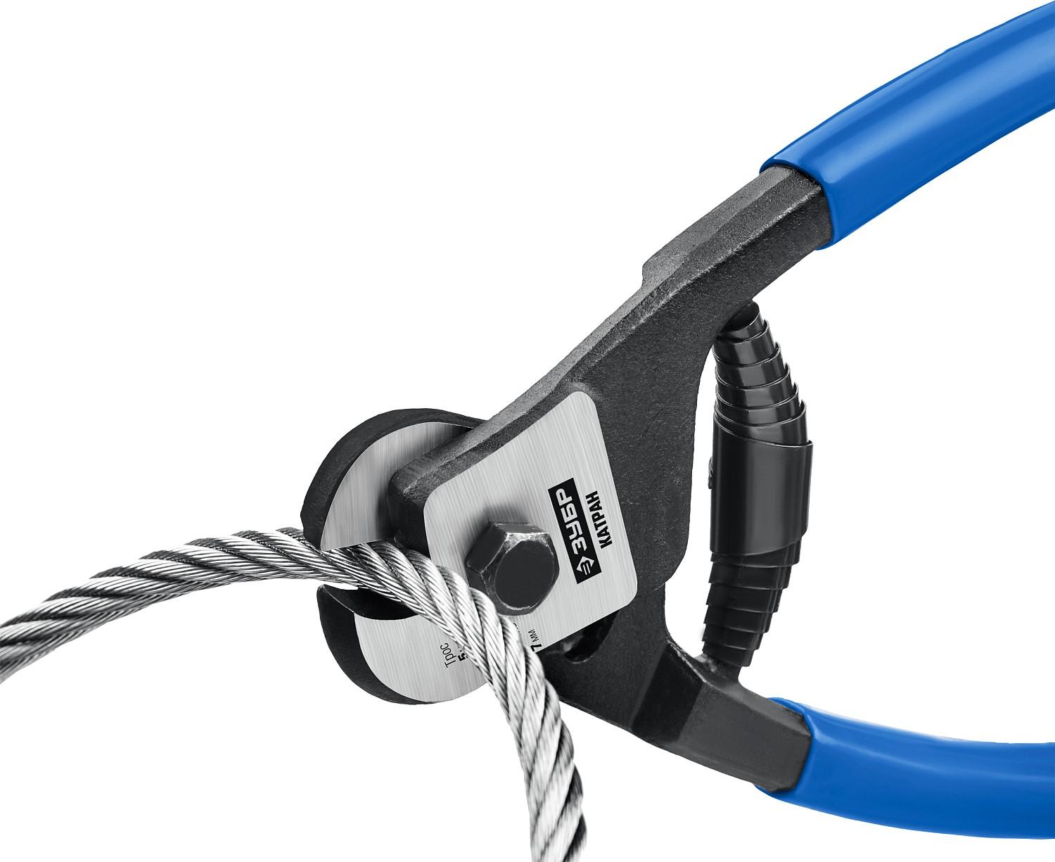 ЗУБР Катран, 200 мм, цельнокованый тросорез, Профессионал (23346)