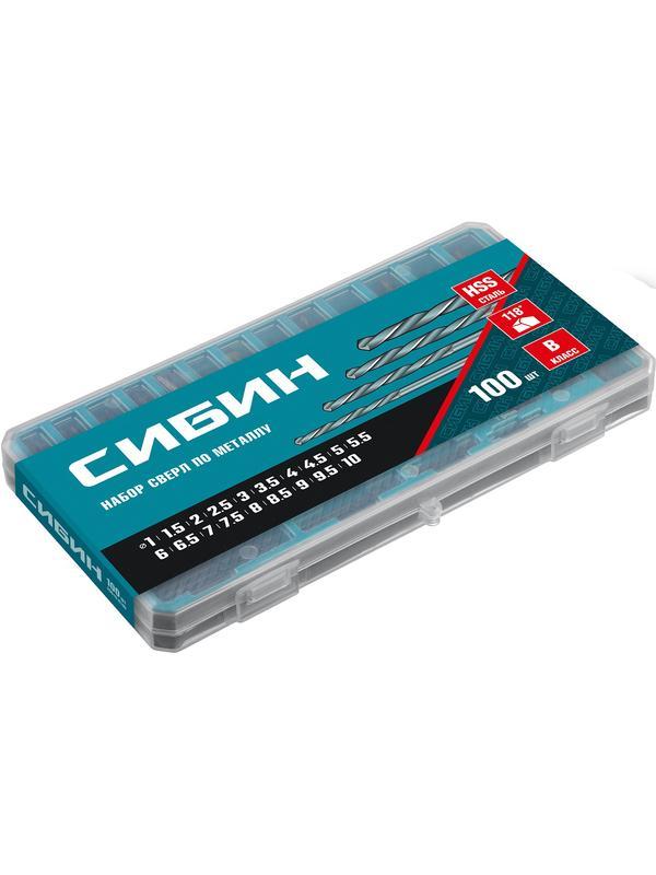 СИБИН 100 шт, (1-10 мм), быстрорежущая сталь, класс В, пласт.бокс, набор сверл по металлу (29610-H100)