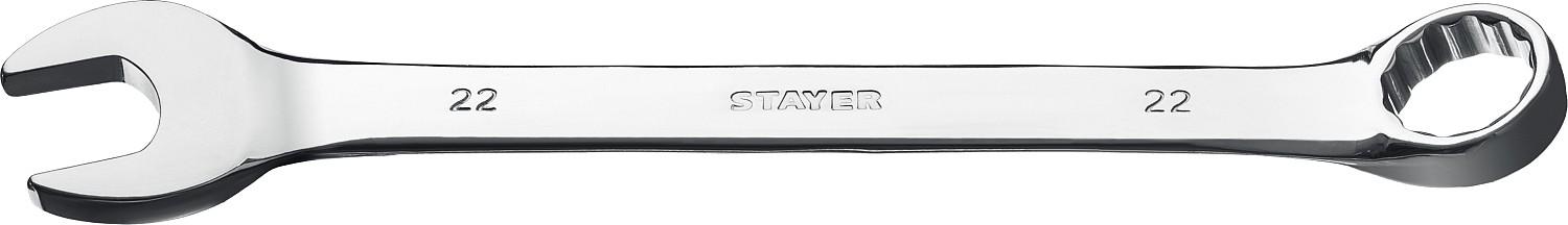 STAYER HERCULES, 22 мм, комбинированный гаечный ключ, Professional (27081-22)