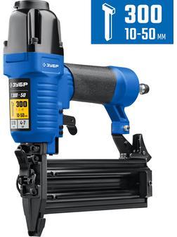 ЗУБР Т300-50 пневматический нейлер для гвоздей 18Ga, тип 300 (10-50 мм), Профессионал (31933)