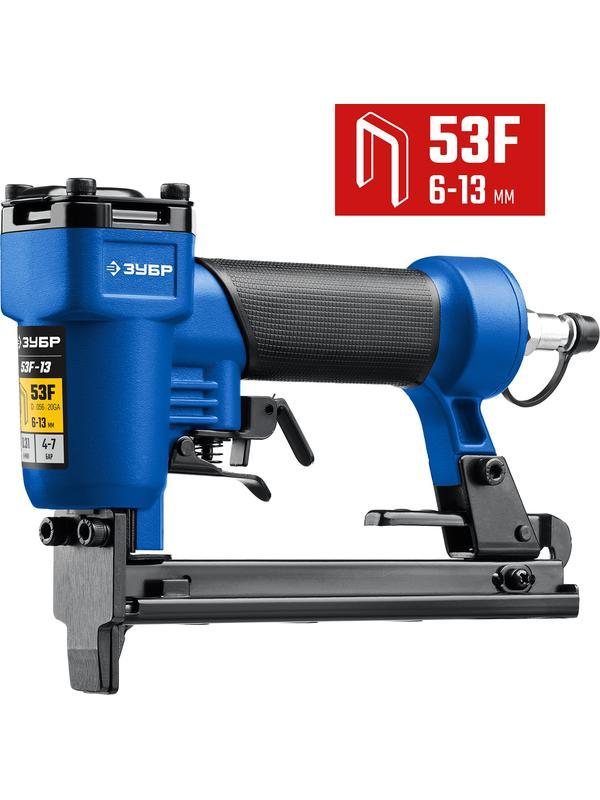 ЗУБР 53F-13, пневматический степлер для скоб 20Ga, тип 53F (6-13 мм), Профессионал (31934)
