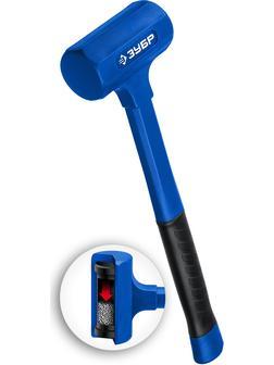 ЗУБР БМО, 47 мм, 680 г, безынерционный молоток, Профессионал (2049-680)