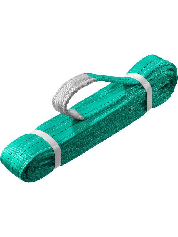 ЗУБР СТП-2/4, зеленый, г/п 2 т, длина 4 м, текстильный петлевой строп (43552-2-4)