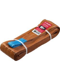 ЗУБР СТП-6/6, коричневый, г/п 6 т, длина 6 м, текстильный петлевой строп (43556-6-6)