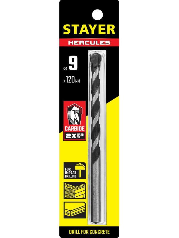 STAYER Hercules, 9 x 120 мм, cверло по бетону, Professional (2915-120-09)