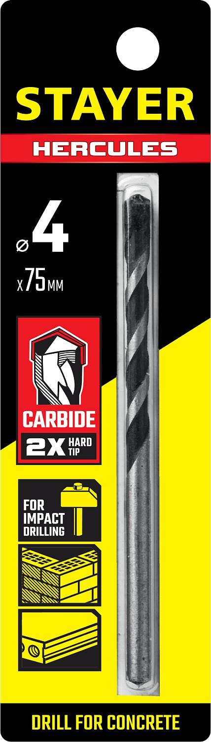 STAYER Hercules, 4 x 75 мм, cверло по бетону, Professional (2915-075-04)