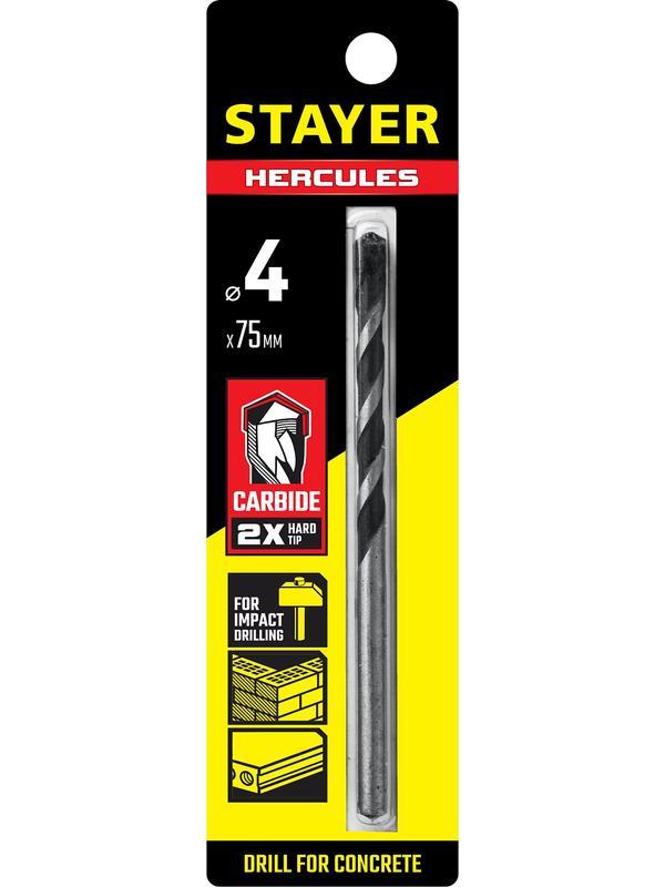 STAYER Hercules, 4 x 75 мм, cверло по бетону, Professional (2915-075-04)