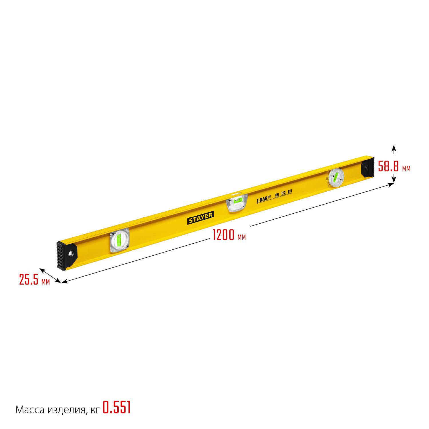 STAYER I-Bar 180˚, 1200 мм, двутавровый, уровень с поворотным глазком (3470-120)