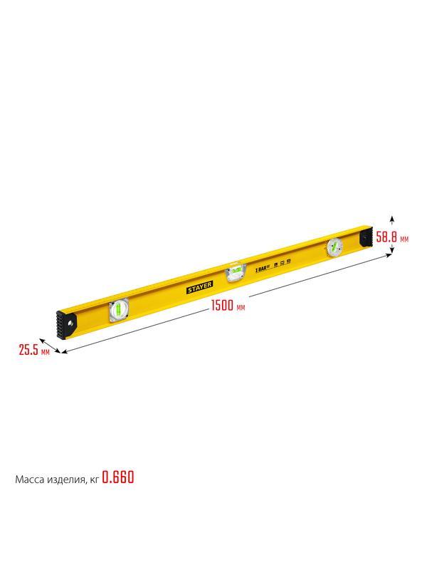 STAYER I-Bar 180˚, 1500 мм, двутавровый, уровень с поворотным глазком (3470-150)