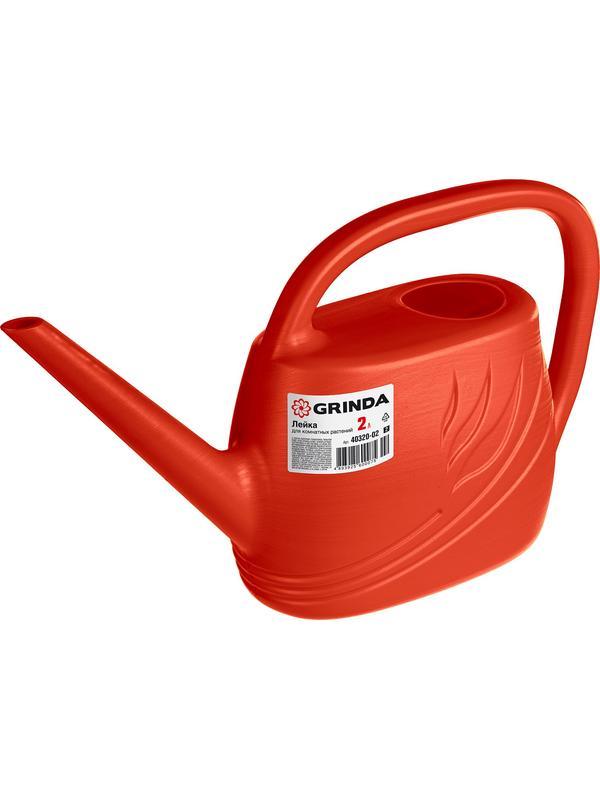 GRINDA 2 л, для комнатных растений, пластиковая, лейка (40320-02)
