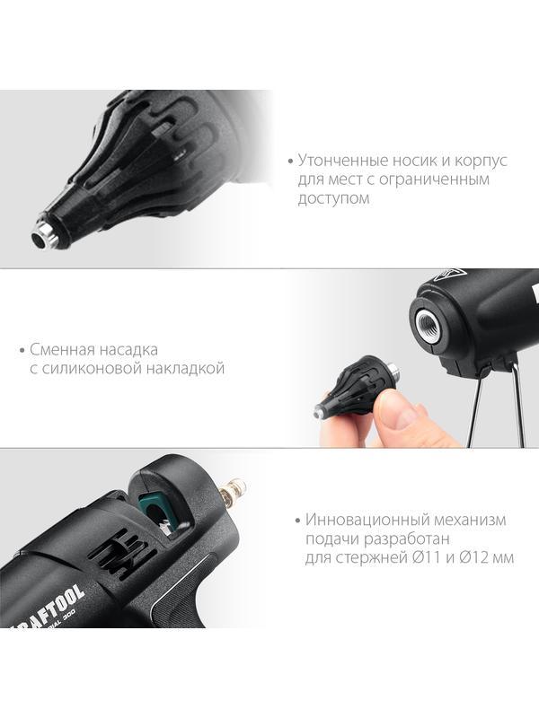 KRAFTOOL Industrial 300, d 11 - 12 мм, 45 г/мин, электрический термоклеевой пистолет (06842)