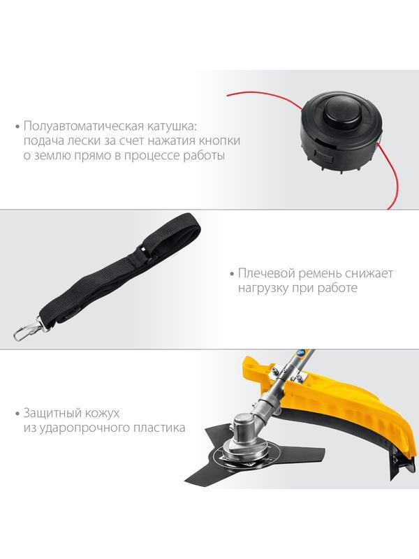 STEHER 1300 Вт, ш/с 38 см, сетевая коса (SEH-38-1300)