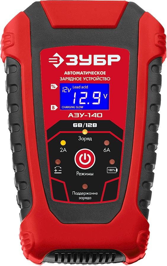 ЗУБР АЗУ-140, 6/12 В, 6 А, автоматическое зарядное устройство (59310)