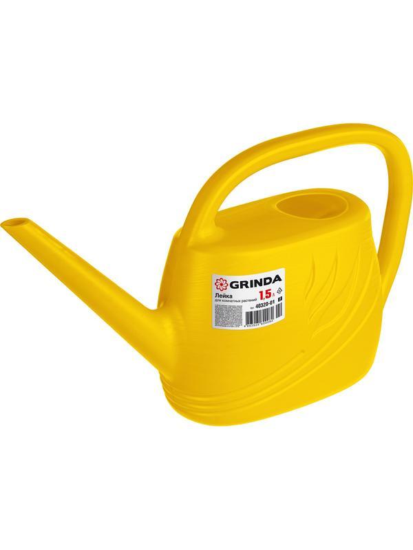 GRINDA 1.5 л, для комнатных растений, пластиковая, лейка (40320-01)