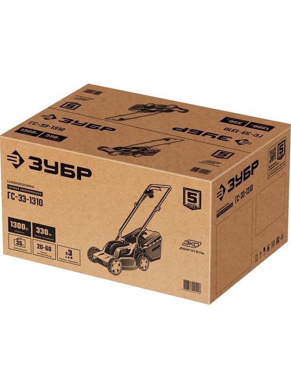 ЗУБР 1300 Вт, ш/с 33 см, сетевая газонокосилка (ГС-33-1310)