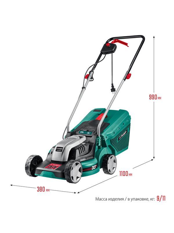 ЗУБР 1300 Вт, ш/с 33 см, сетевая газонокосилка (ГС-33-1310)
