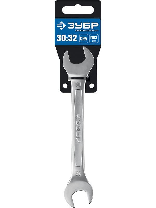 ЗУБР 30 х 32 мм, рожковый гаечный ключ, Профессионал (27010-30-32)