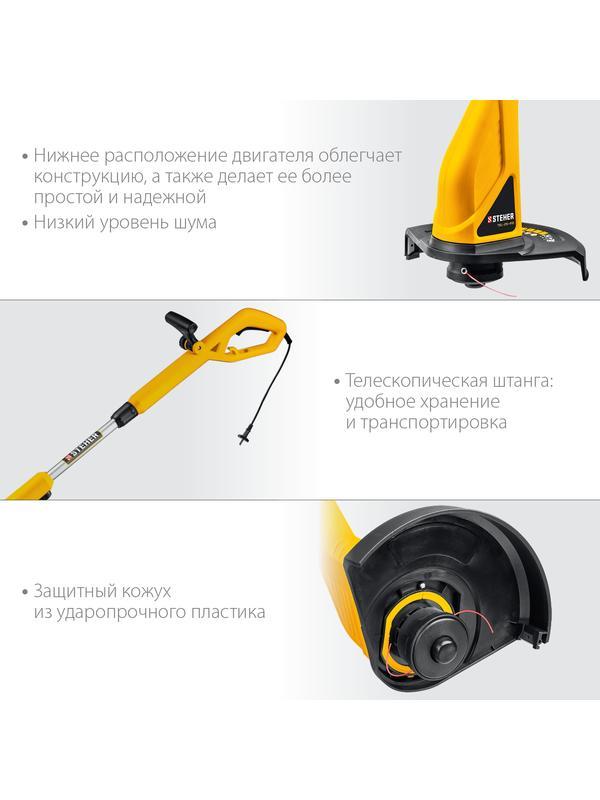 STEHER 400 Вт, ш/с 25 см, сетевой триммер (TEL-25-410)