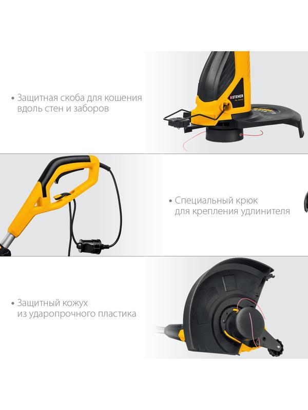 STEHER 600 Вт, ш/с 33 см, сетевой триммер (TEL-33-610)