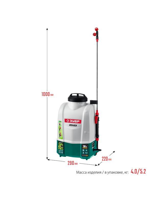 ЗУБР 10 л, аккумуляторный опрыскиватель (ОПЛ-10)