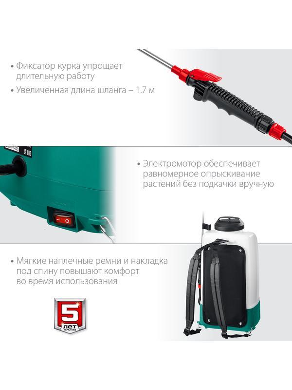 ЗУБР 15 л, аккумуляторный опрыскиватель (ОПЛ-15)