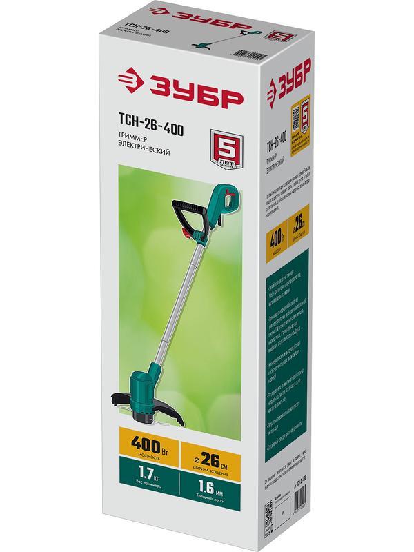 ЗУБР 400 Вт, ш/с 26 см, сетевой триммер (ТСН-26-400)