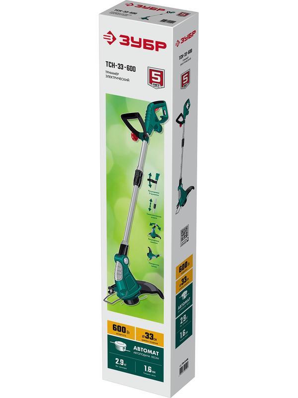 ЗУБР 600 Вт, ш/с 33 см, сетевой триммер (ТСН-33-600)