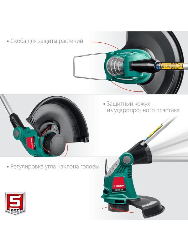 ЗУБР 600 Вт, ш/с 33 см, сетевой триммер (ТСН-33-600)
