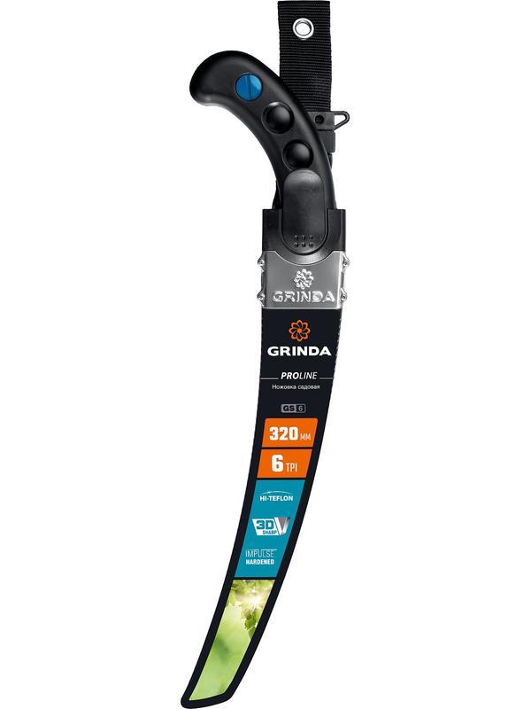 GRINDA GS-6, 320 мм, ножовка для быстрого реза сырой древесины (151853)