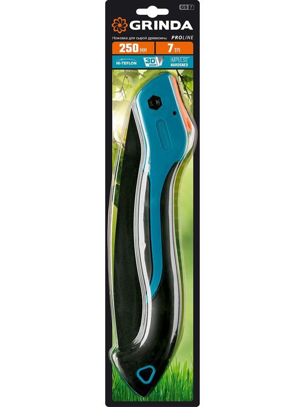 GRINDA GS-7, 250 мм, ножовка для быстрого реза сырой древесины (151881)