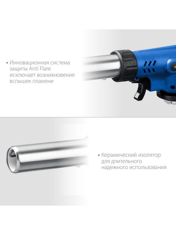 ЗУБР ГП-500, 1300°C, увеличенный выход пламени, газовая горелка с пьезоподжигом на баллон с цанговым соединением, Профессионал (55552)